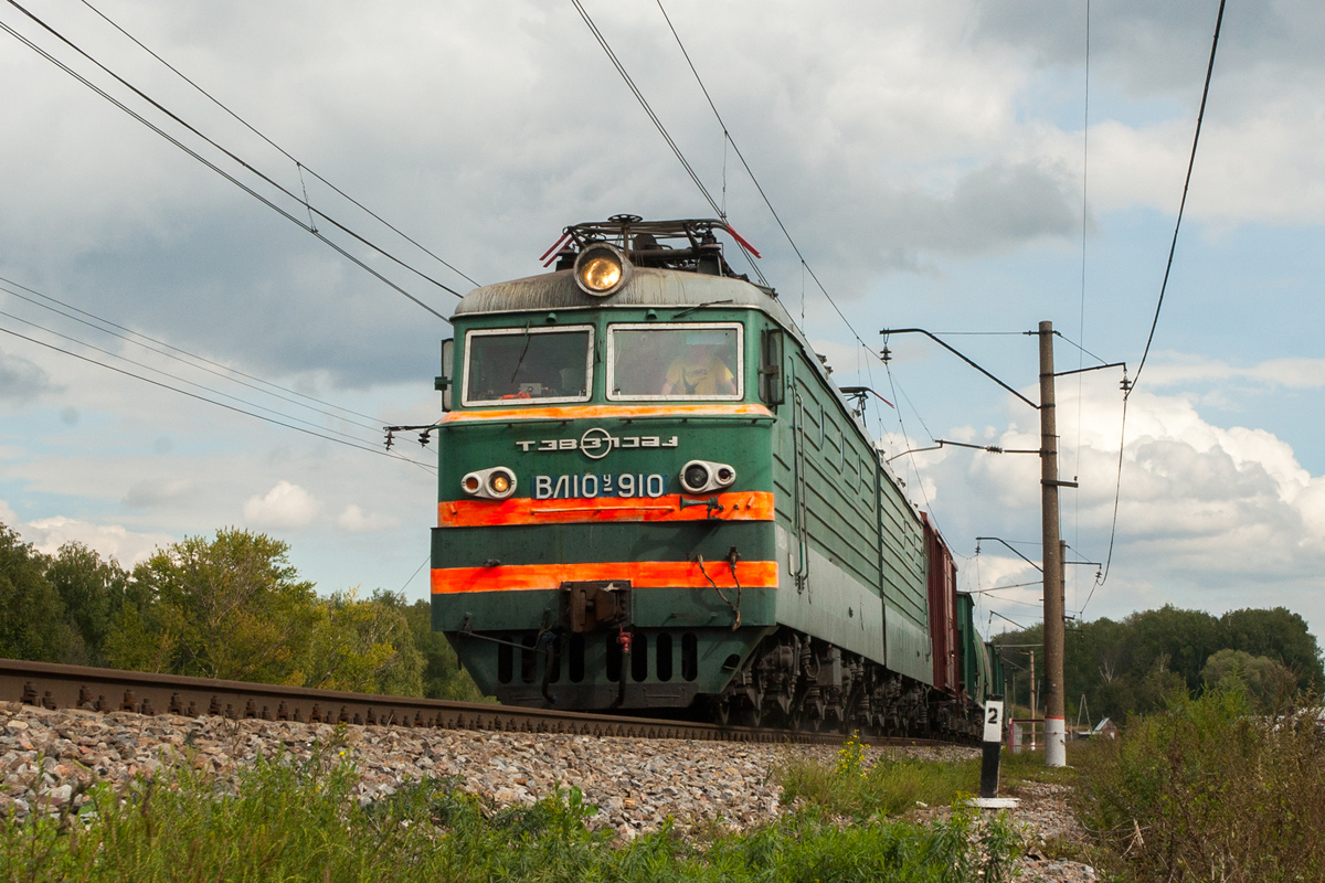 ВЛ10У-910