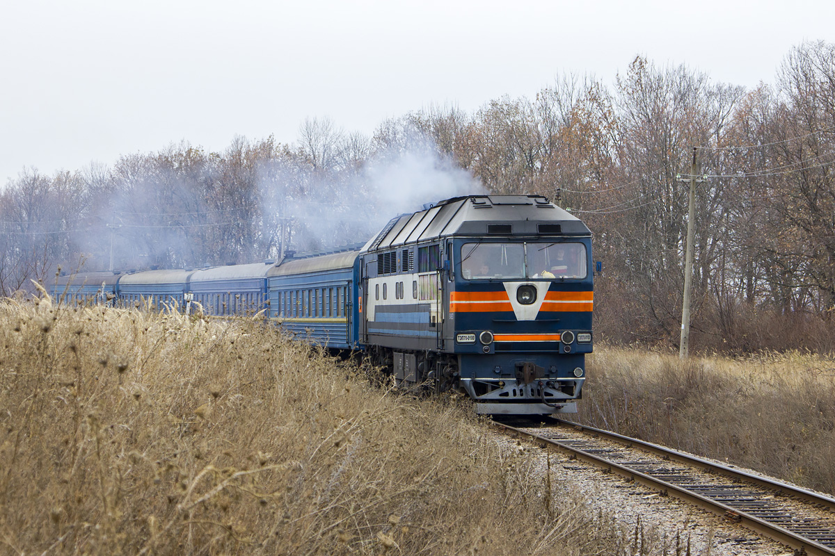 ТЭП70-0100