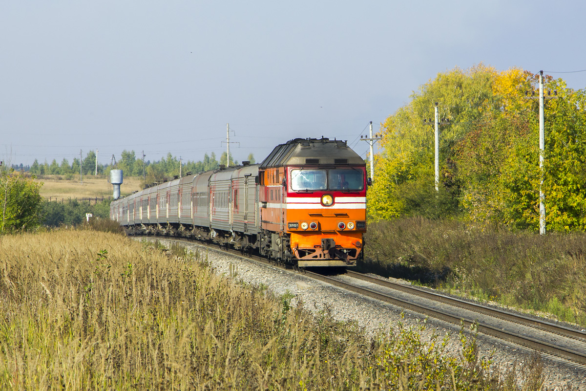 ТЭП70-0571