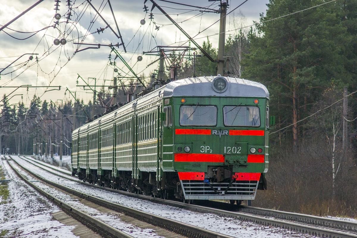 ЭР2-120209