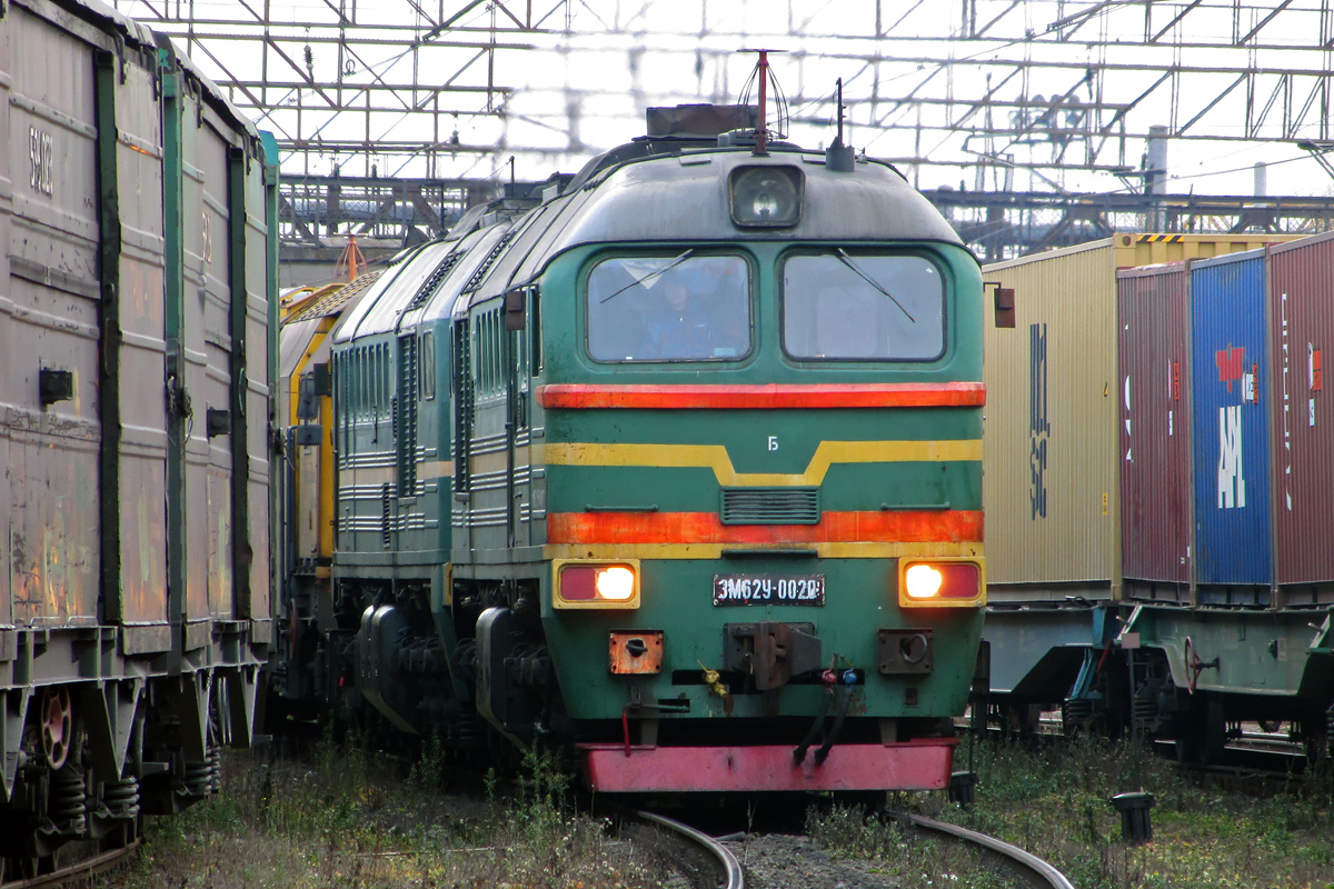 3М62У-0020