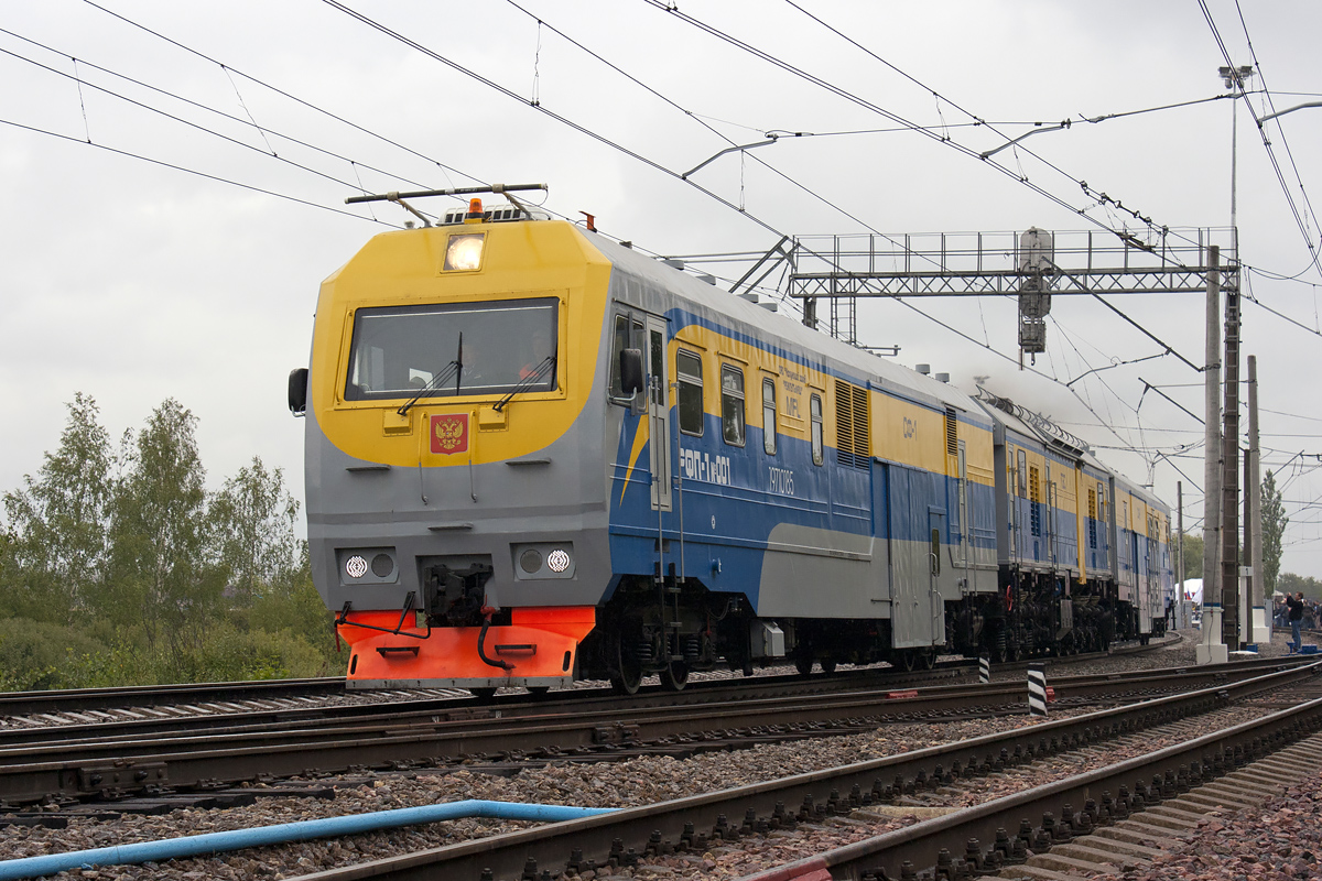 РФП1-001; Московская железная дорога — III Международный железнодорожный салон "ЭКСПО 1520" 2011