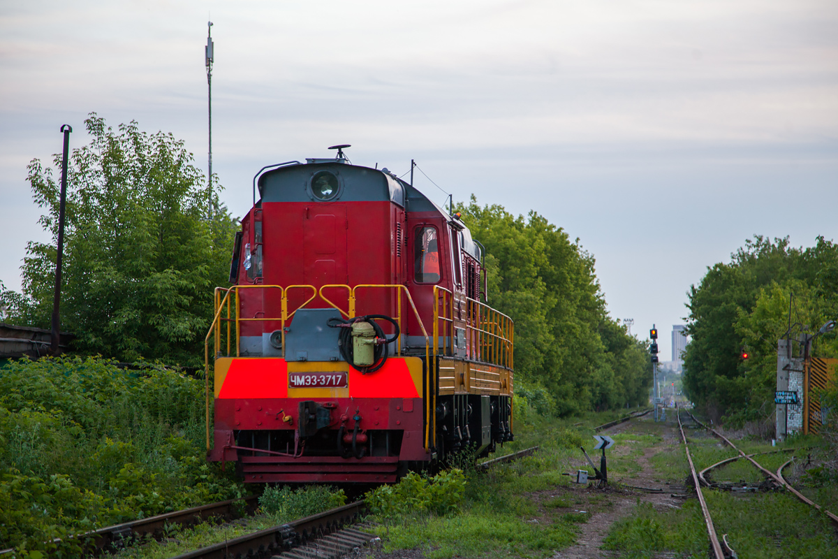 ЧМЭ3-3717