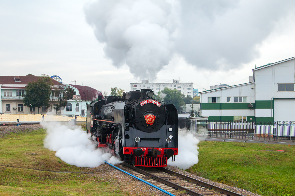 ФД20-1679; Moskovska željeznica — The 5th International Rail Salon EXPO 1520