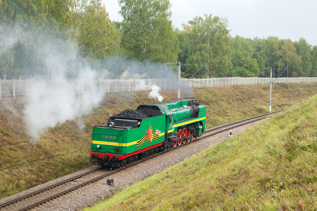 П36-0120; Московская железная дорога — V Международный железнодорожный салон "ЭКСПО 1520" 2015