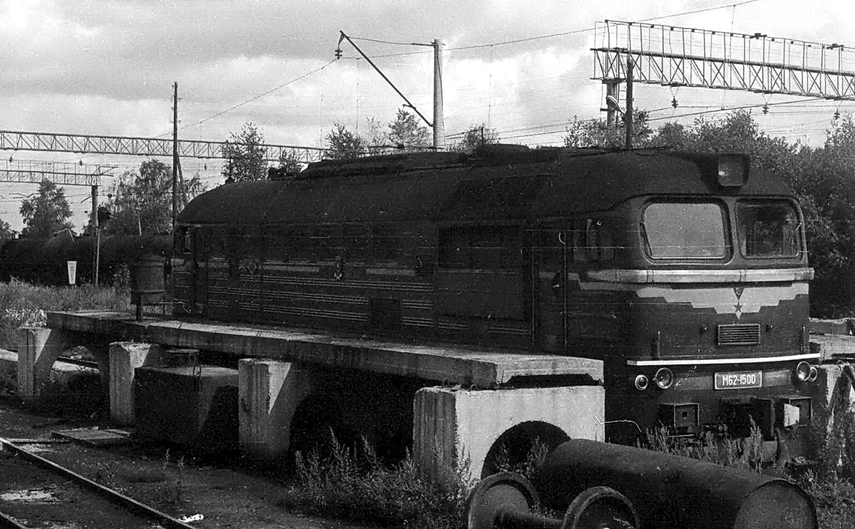 М62-1500