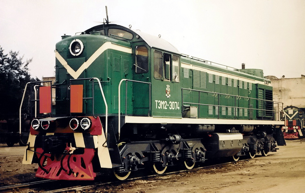 ТЭМ2-3074