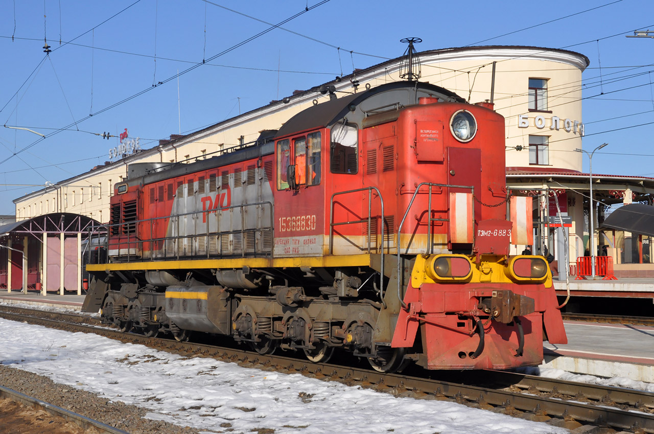 ТЭМ2-6883