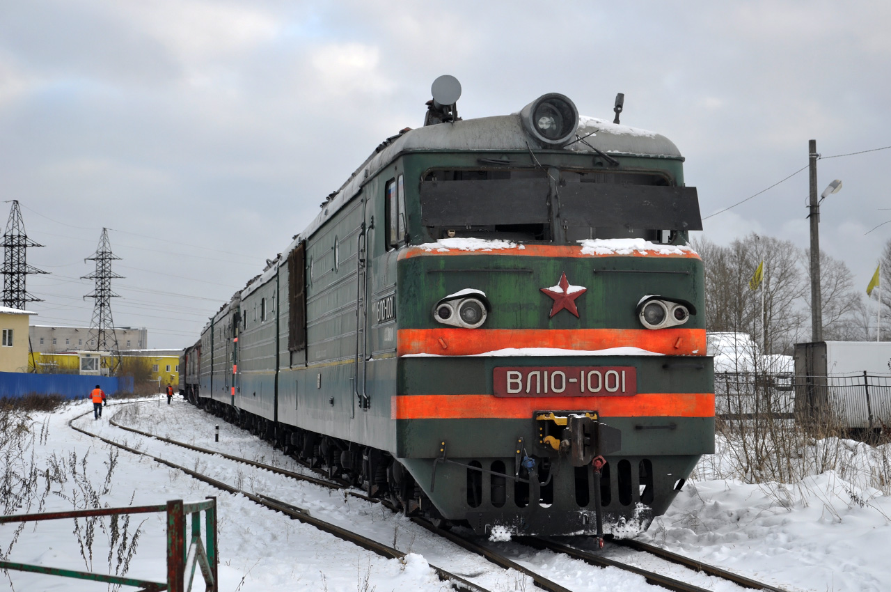 ВЛ10-1001