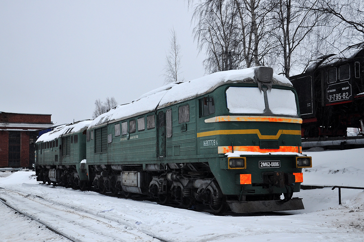 2М62-0886