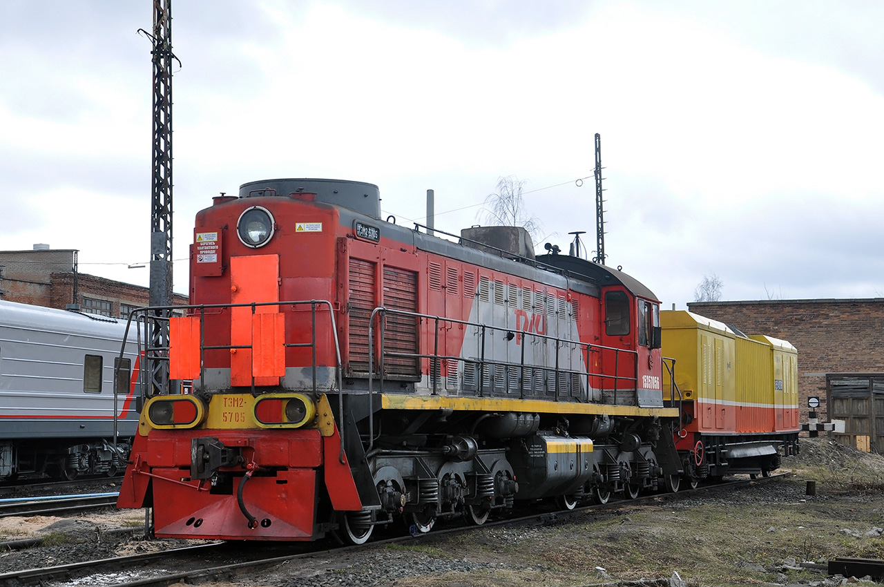 ТЭМ2-5705