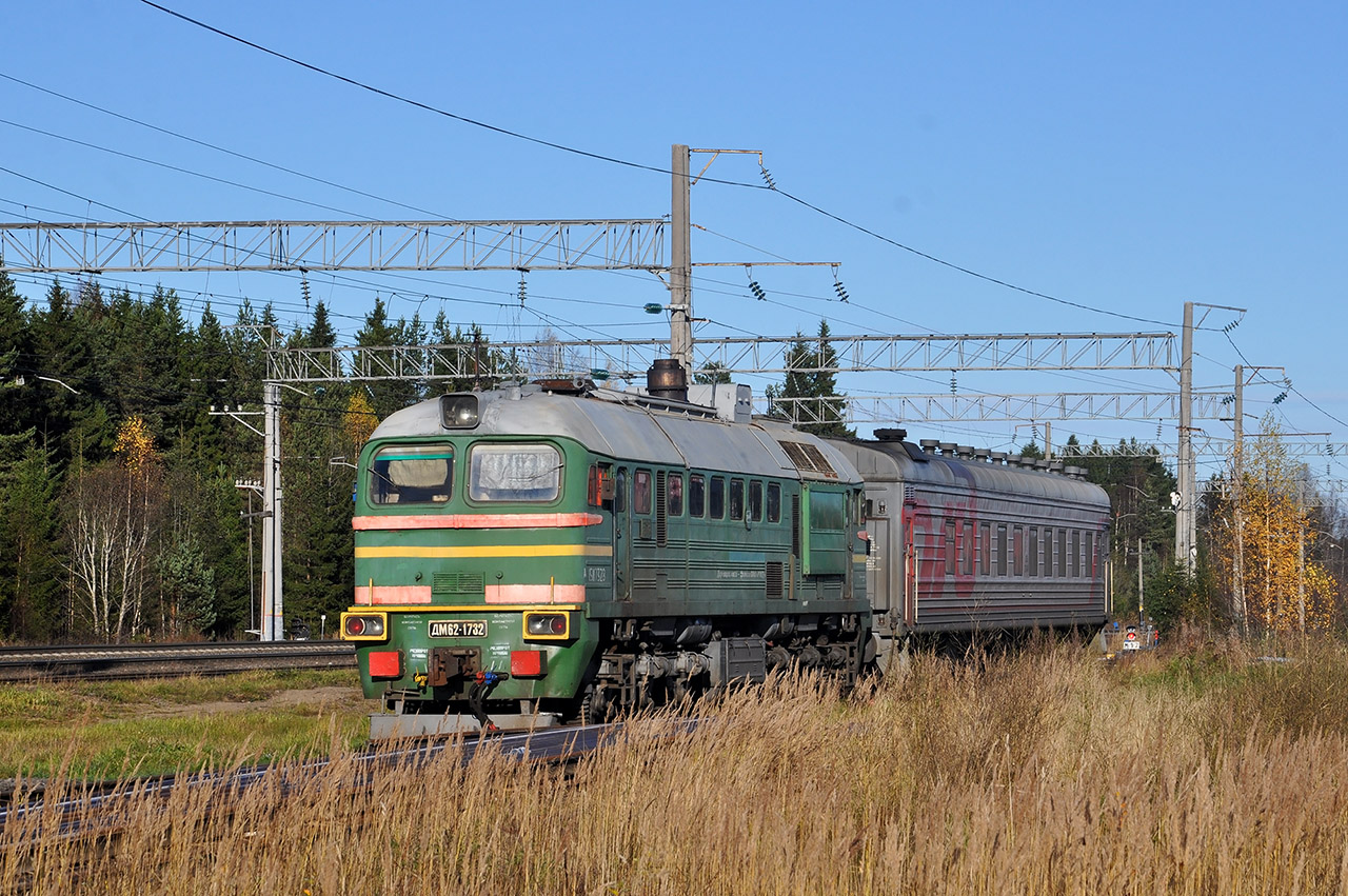 ДМ62-1732