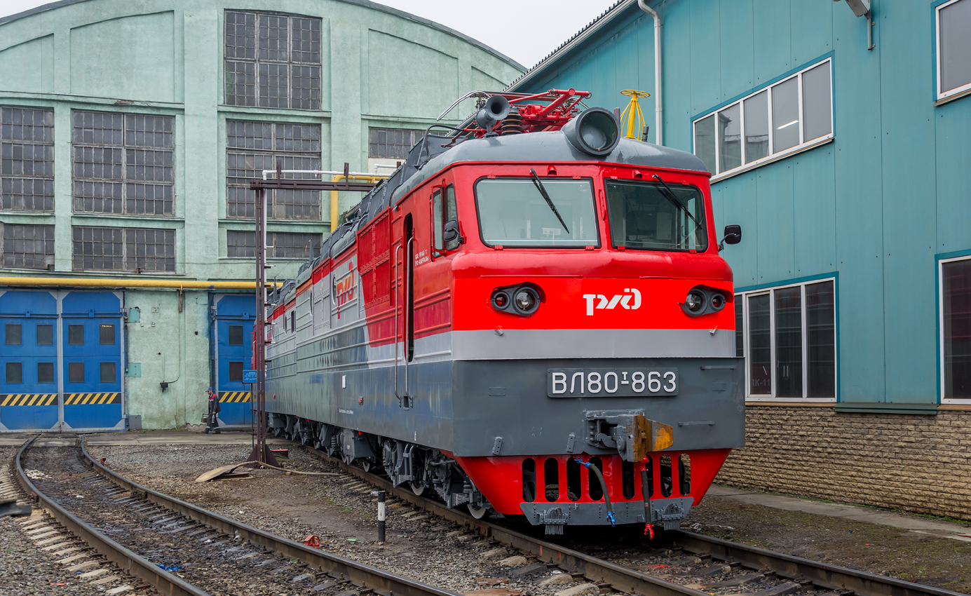 ВЛ80Т-863