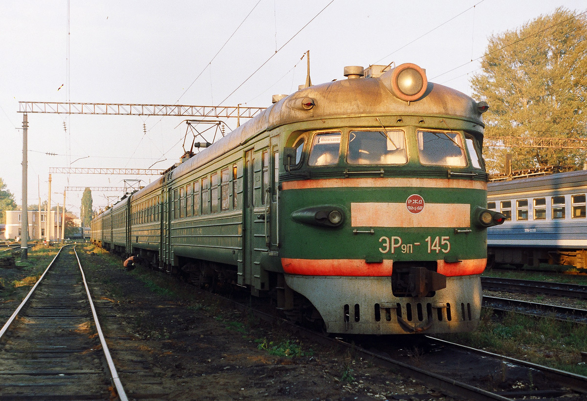 ЭР9П-145