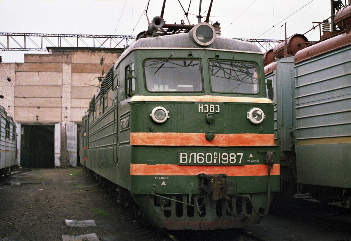 ВЛ60К-1987