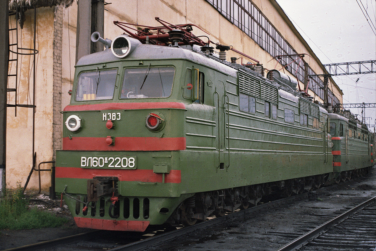 ВЛ60К-2208