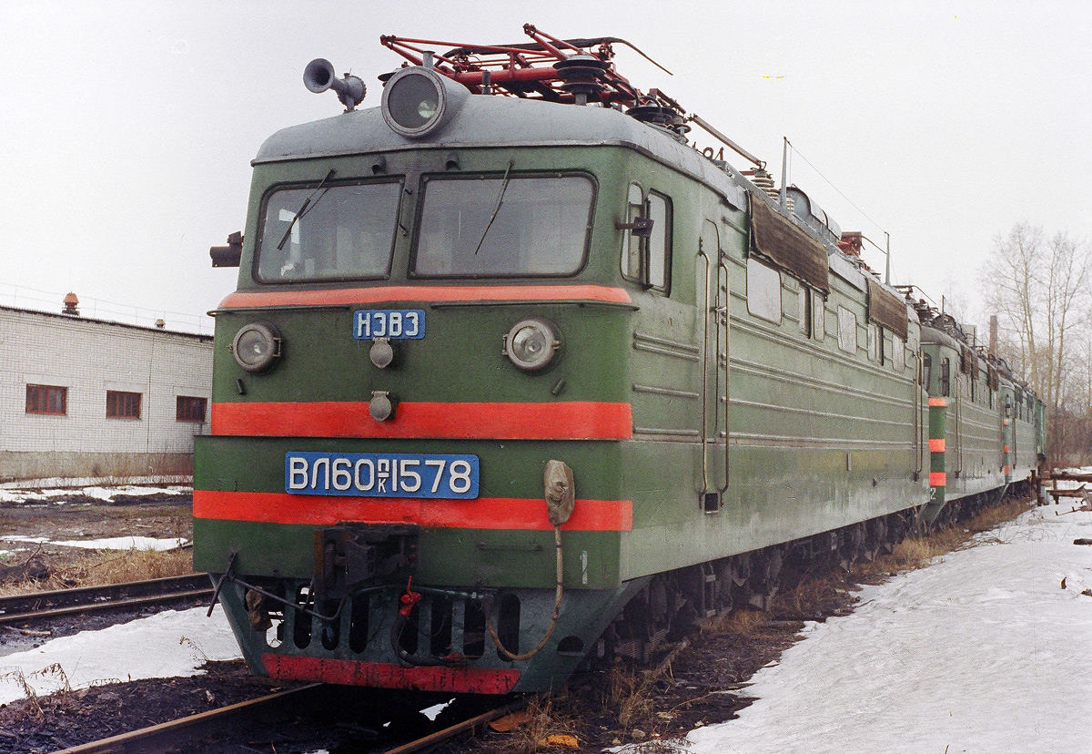 ВЛ60ПК-1578