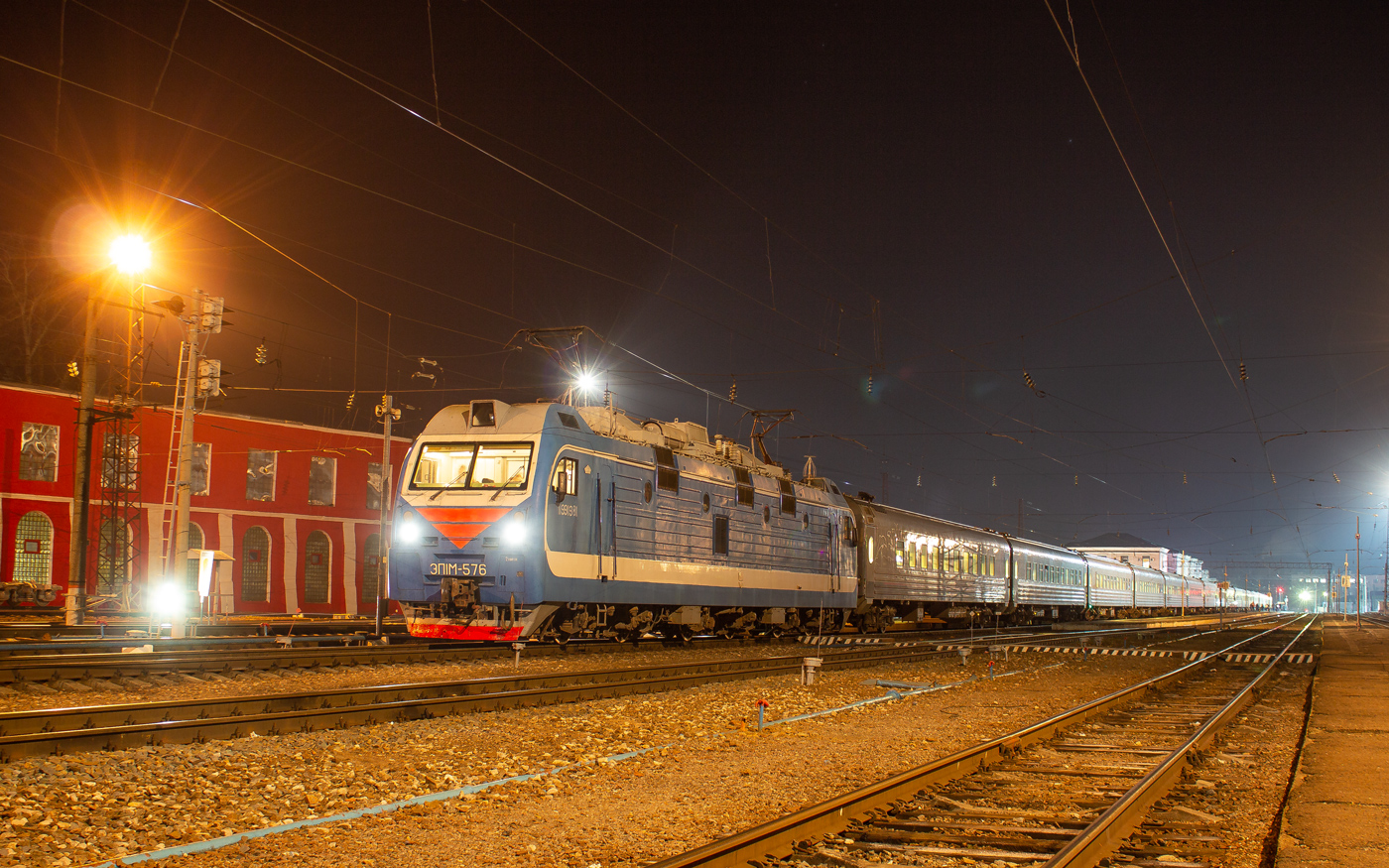 поезд белгород москва