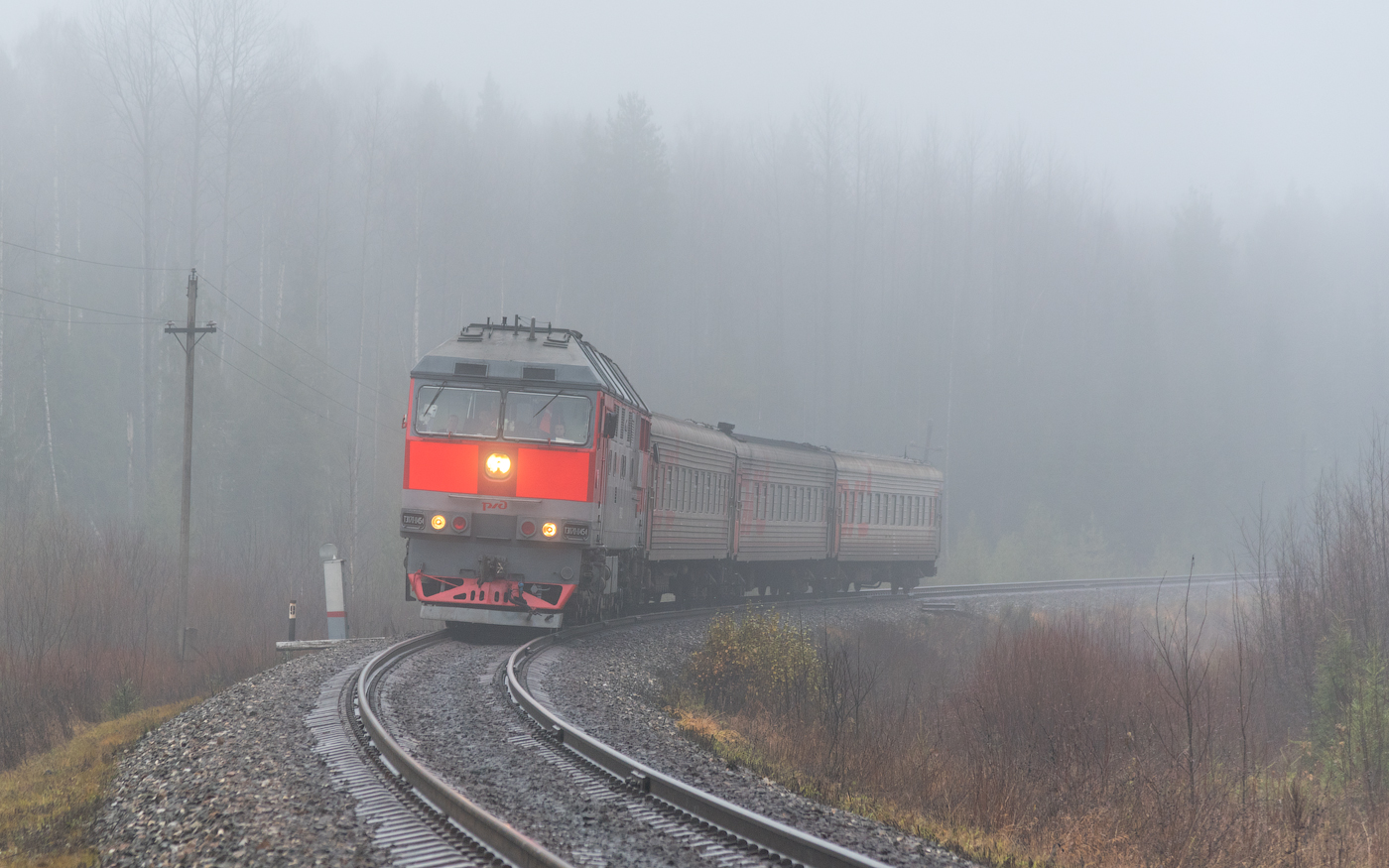 ТЭП70-0454