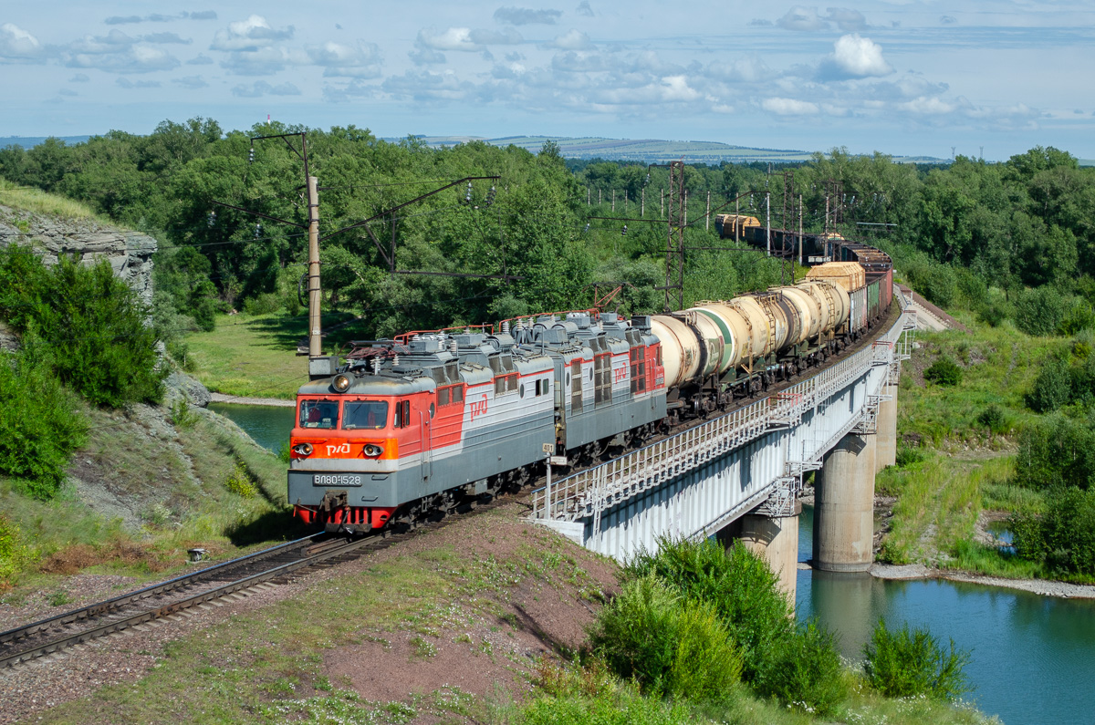  80 1528 RailGallery