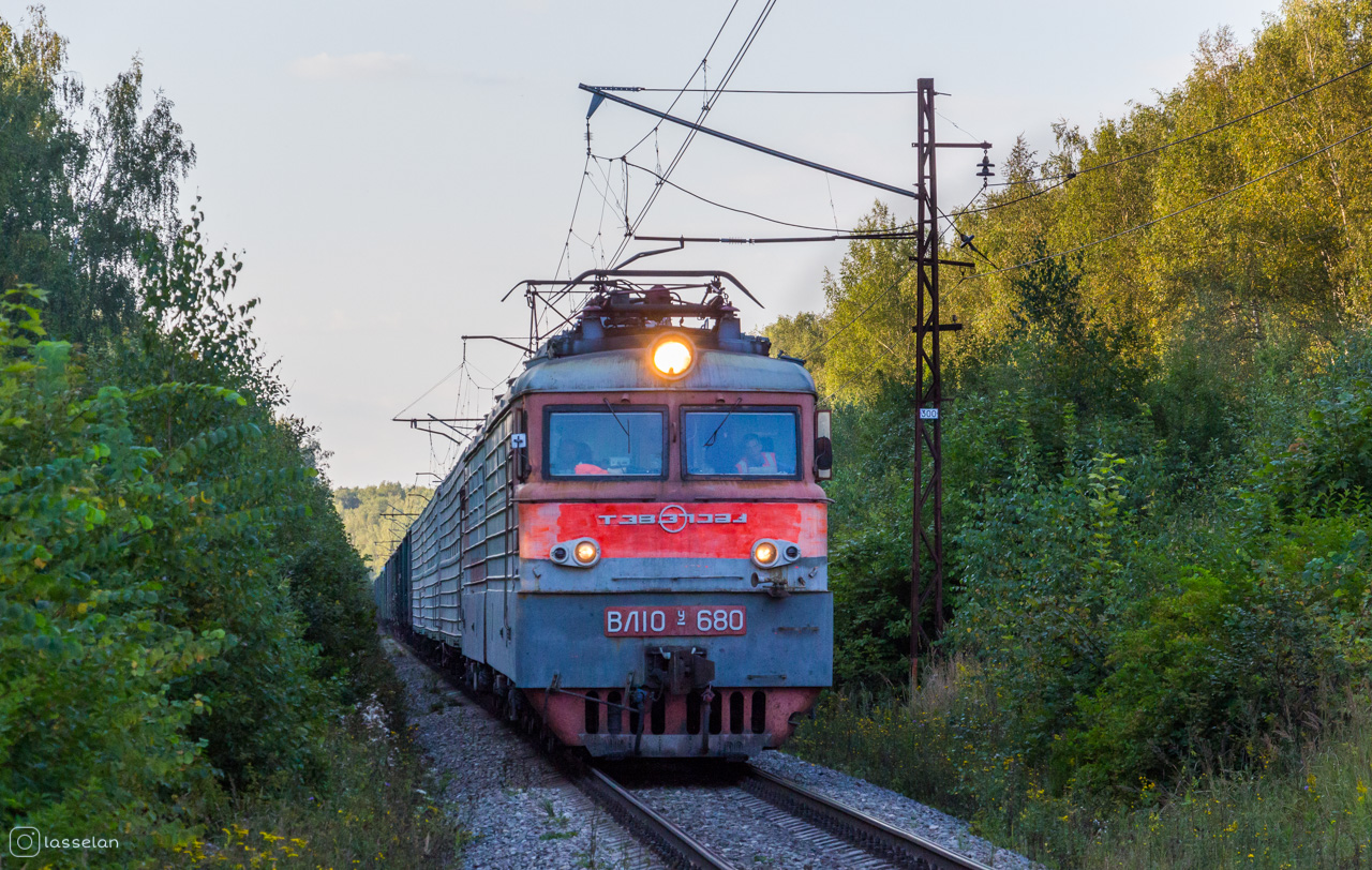 ВЛ10У-680