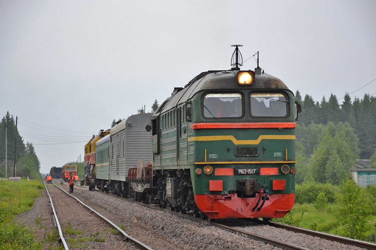 М62-1517