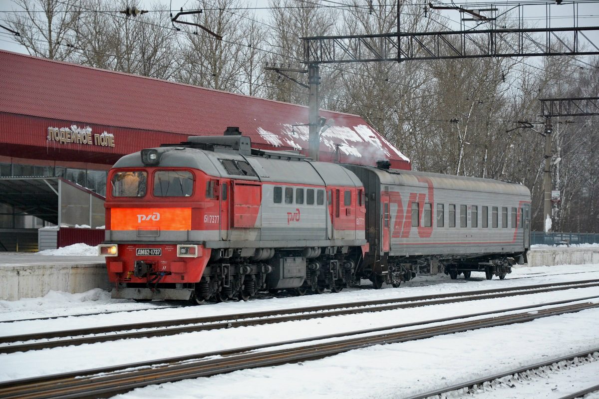 ДМ62-1737