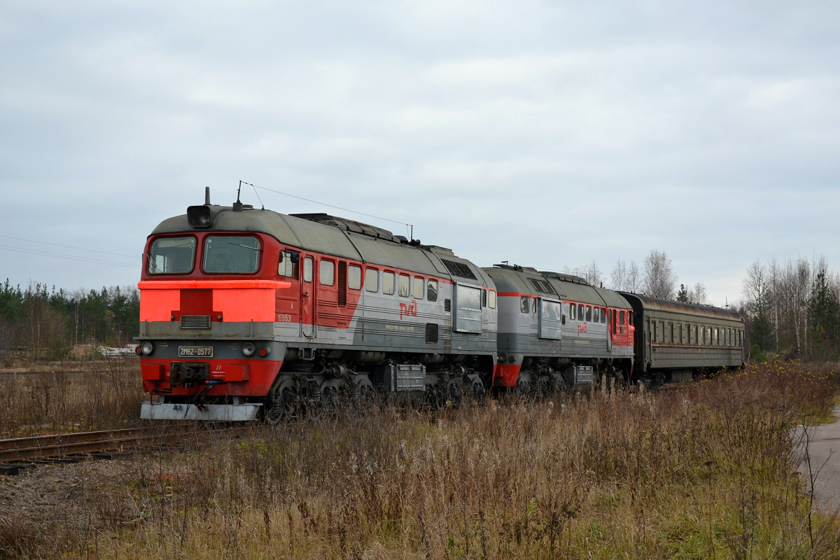 2М62-0577