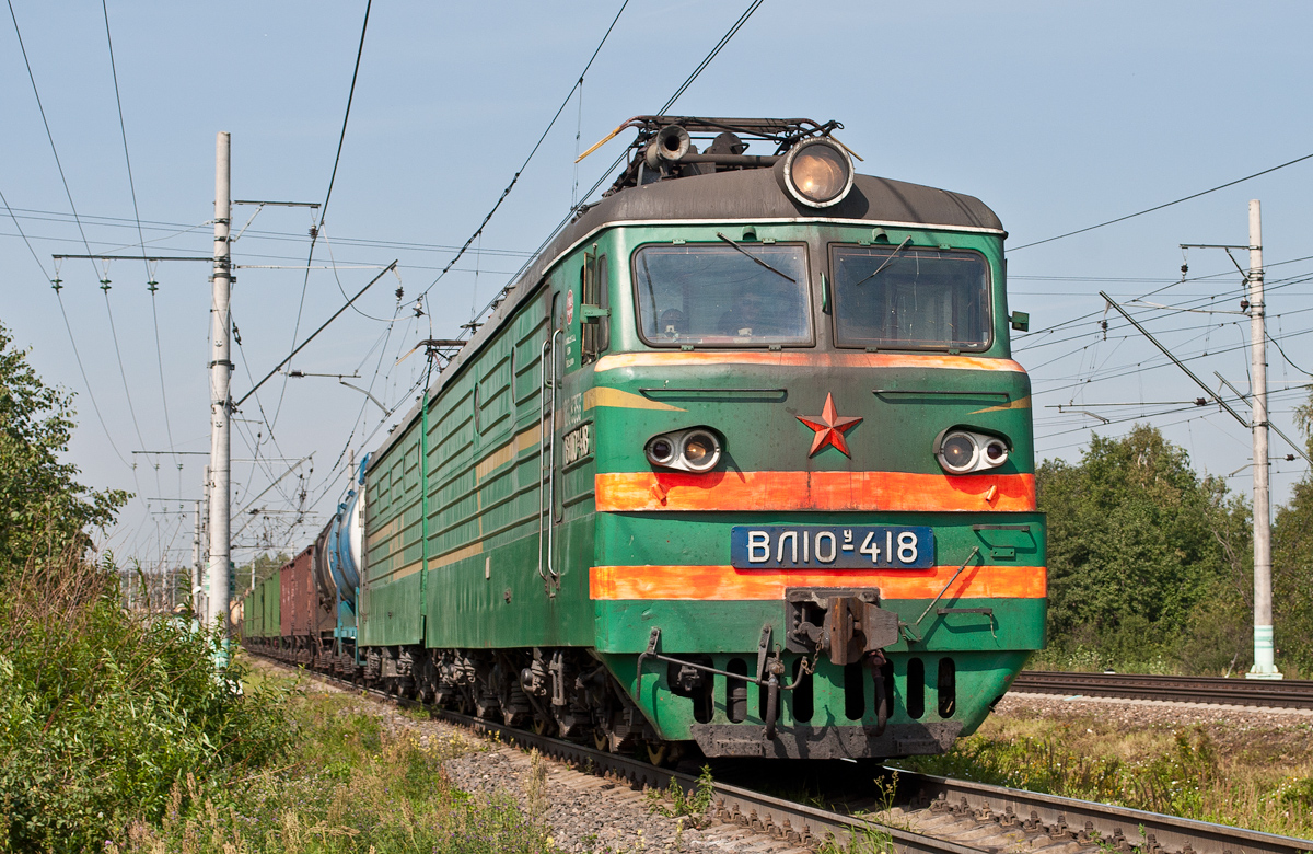 ВЛ10У-418