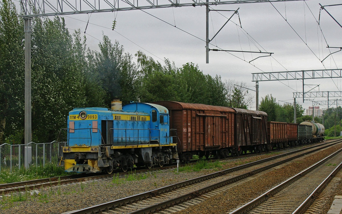 ТГМ4-3093