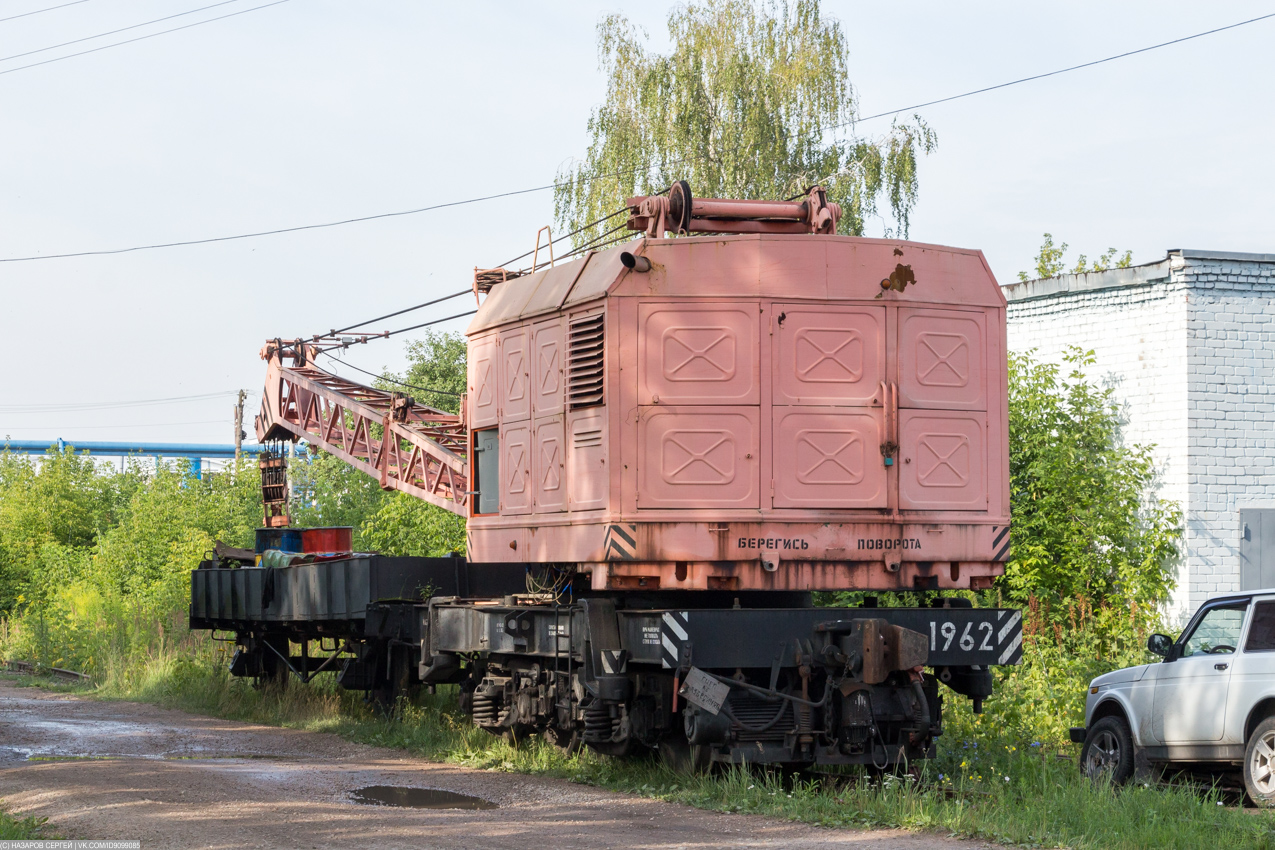 КЖДЭ16-1962