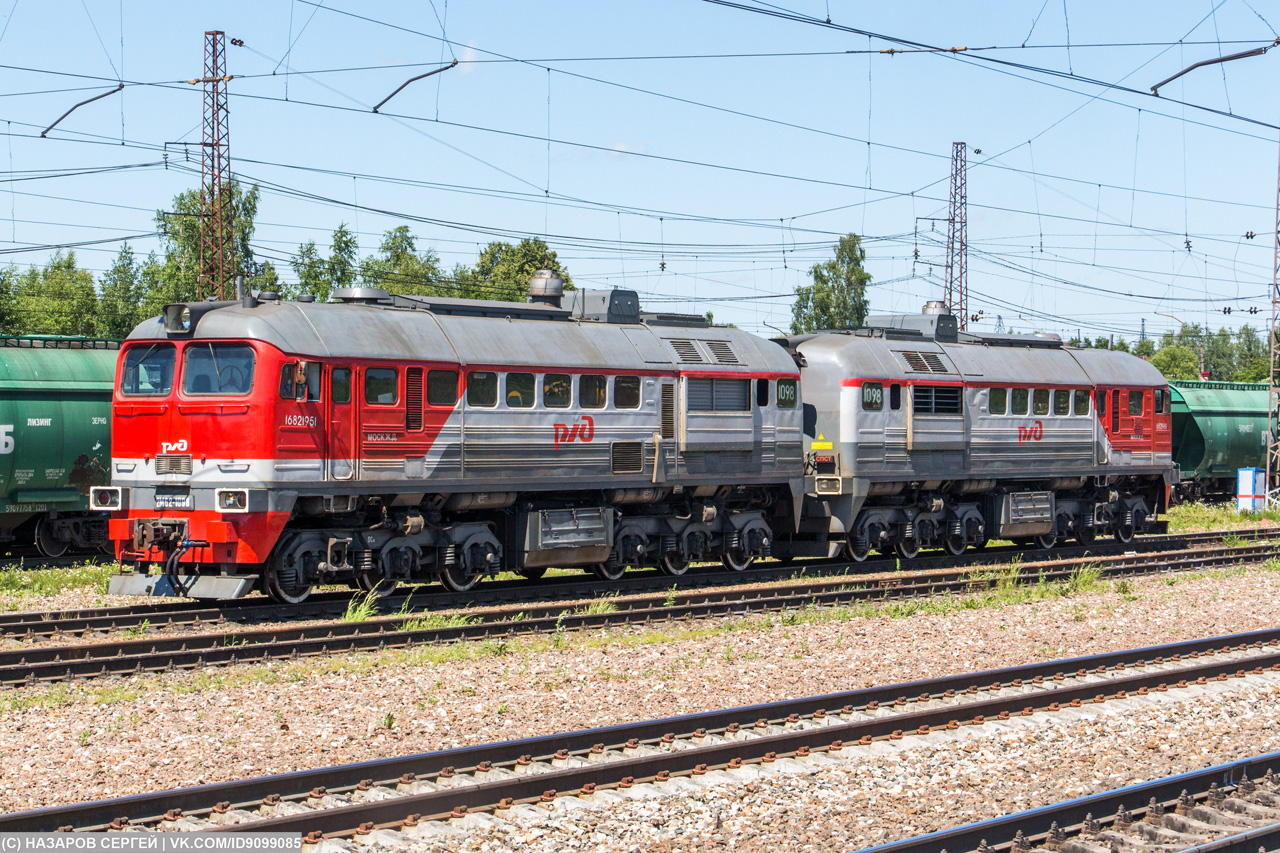 2М62-1098