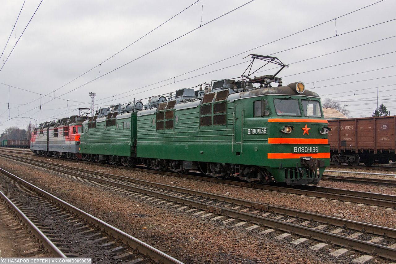 ВЛ80Т-1136