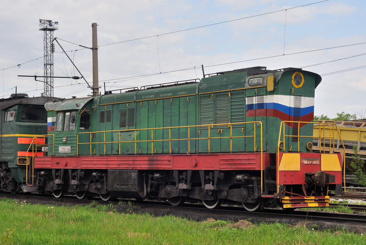 ЧМЭ3-3805