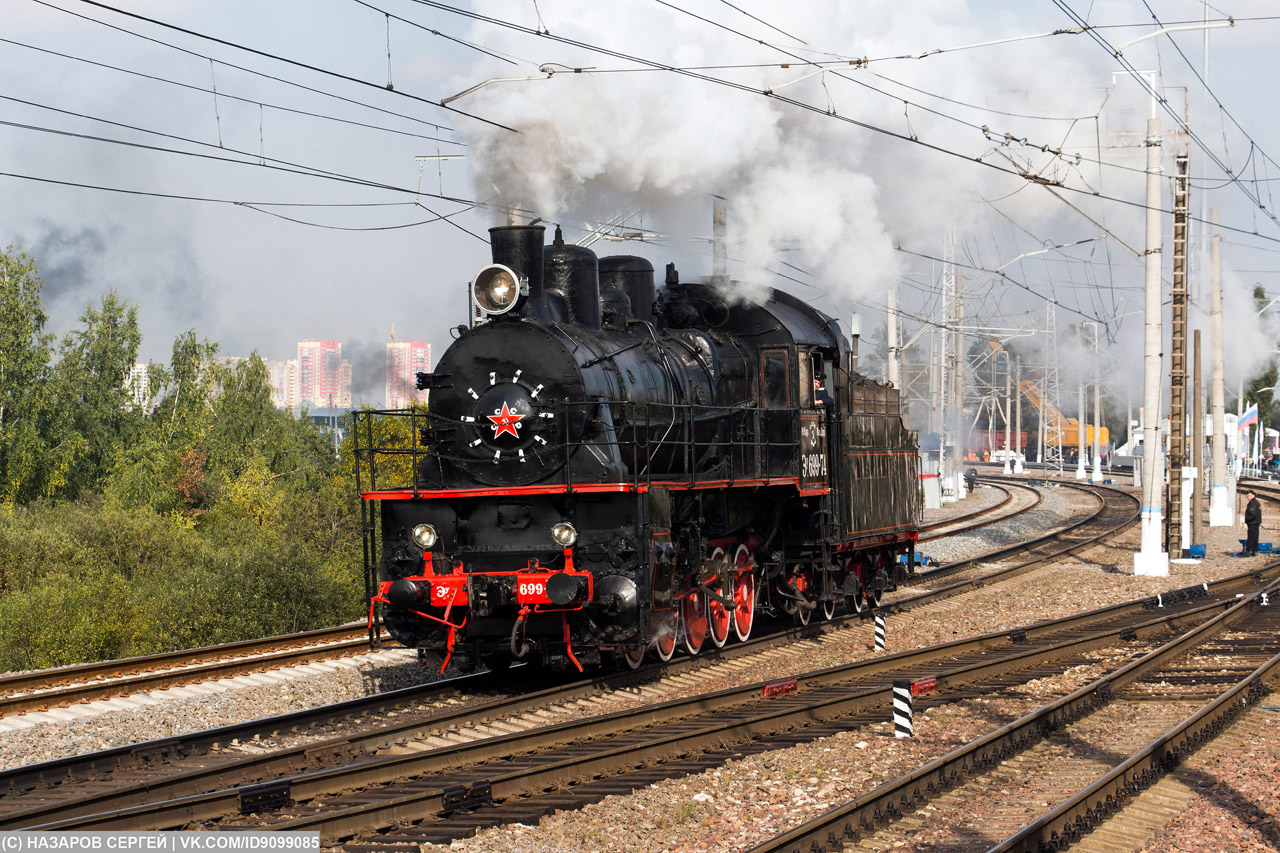 Эу699-74; Moscow Railway — The 4th International Rail Salon EXPO 1520