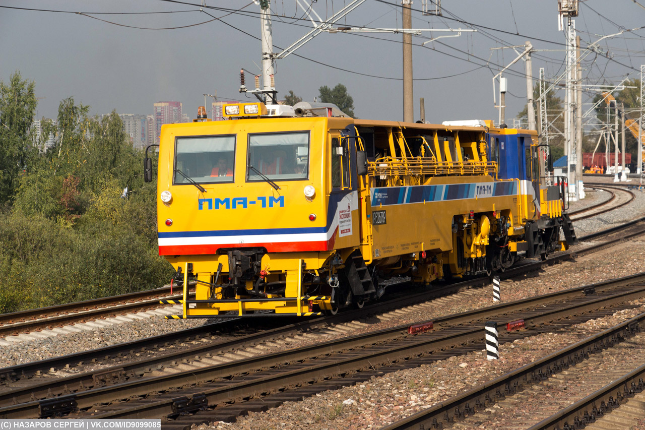 ПМА1М-004; Московская железная дорога — IV Международный железнодорожный салон "ЭКСПО 1520" 2013