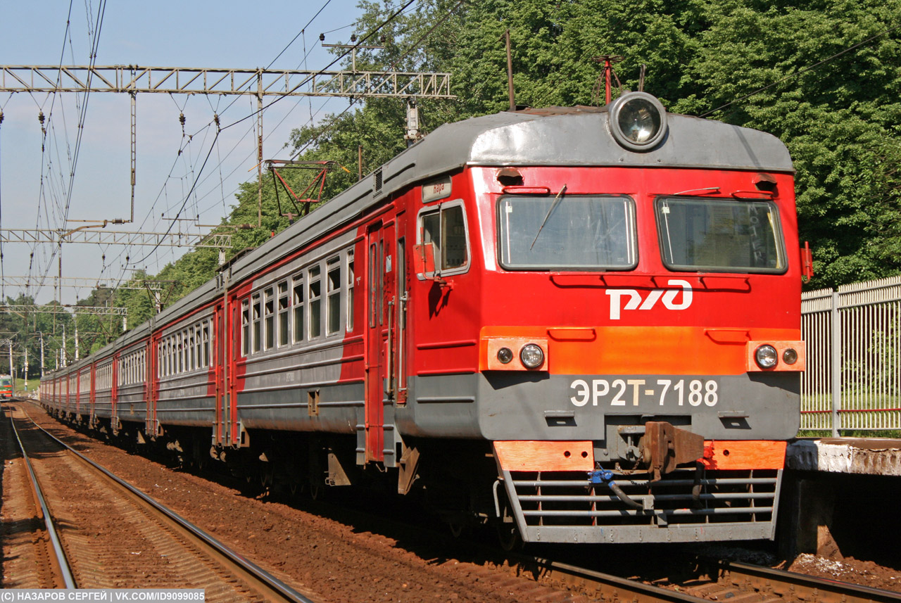 ЭР2Т-7188