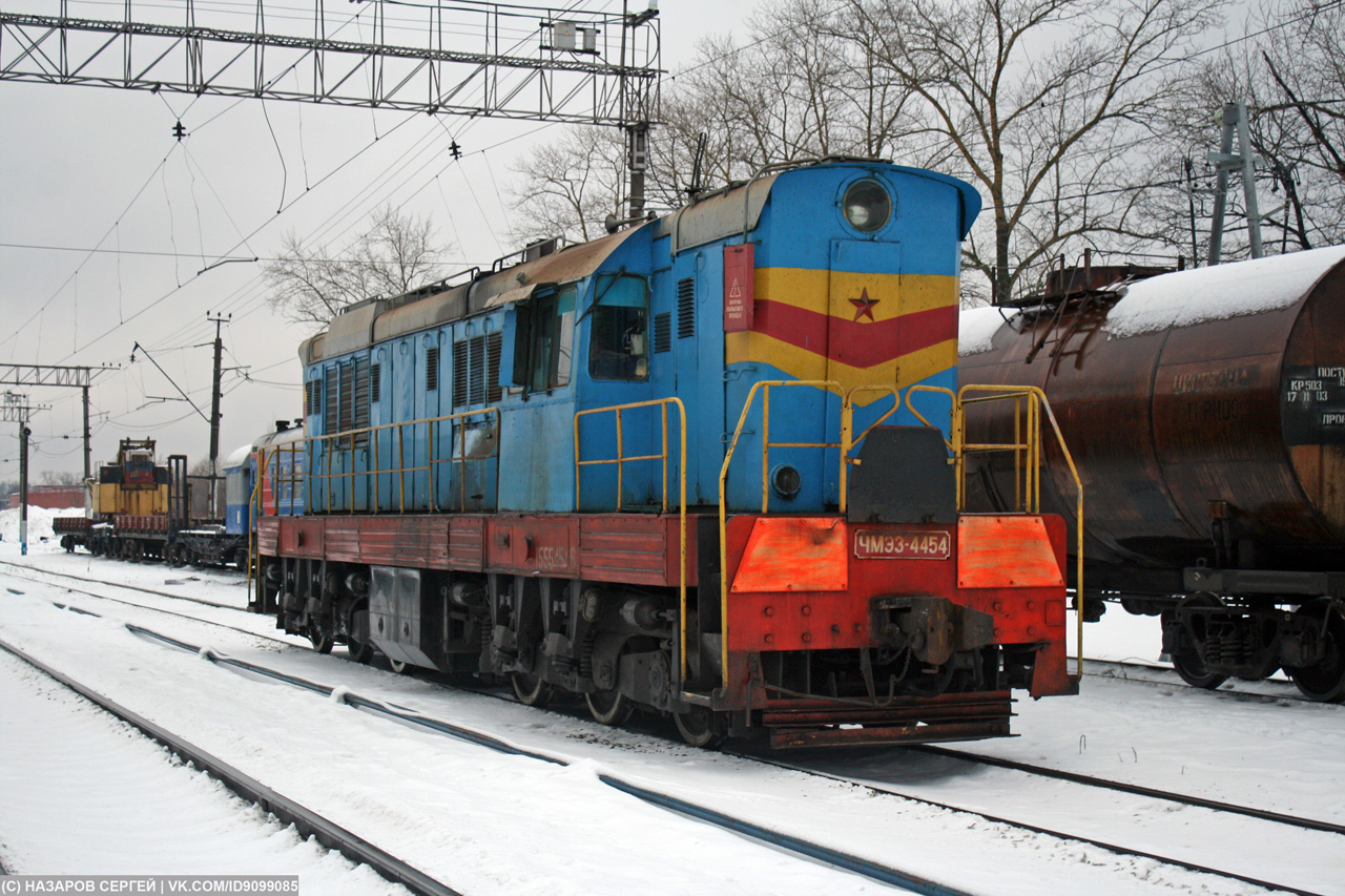 ЧМЭ3-4454