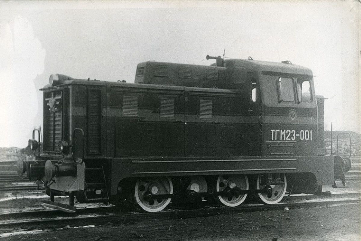 ТГМ23-001