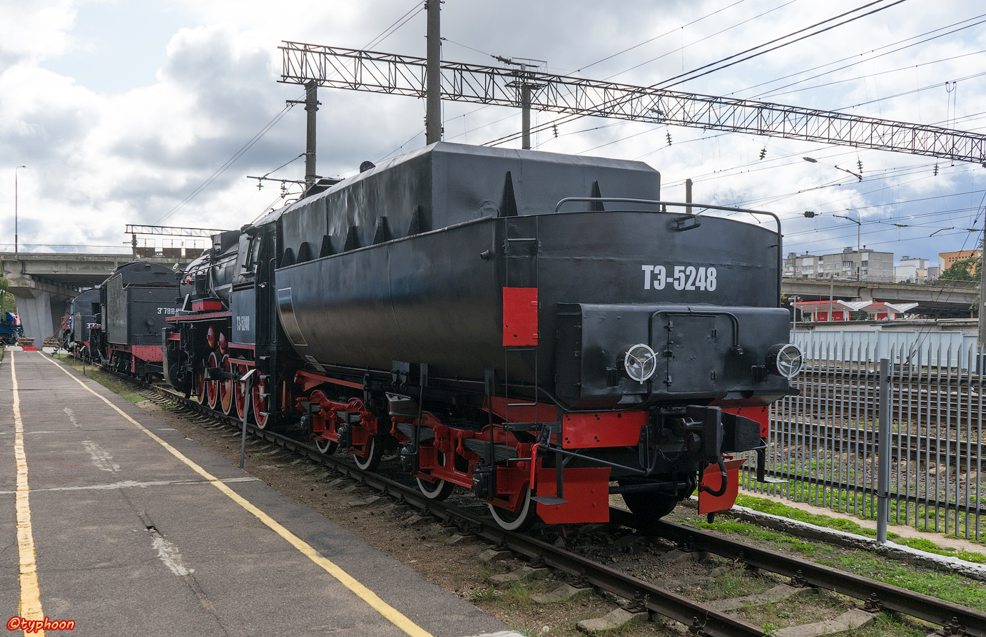 ТЭ-5248