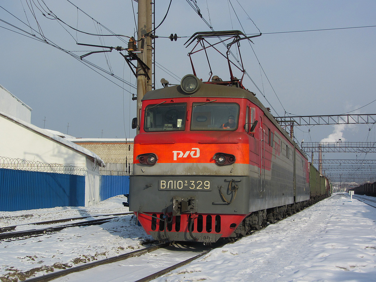 ВЛ10У-329