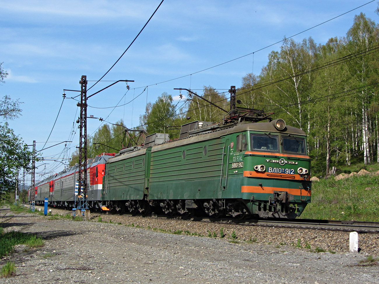 ВЛ10У-912
