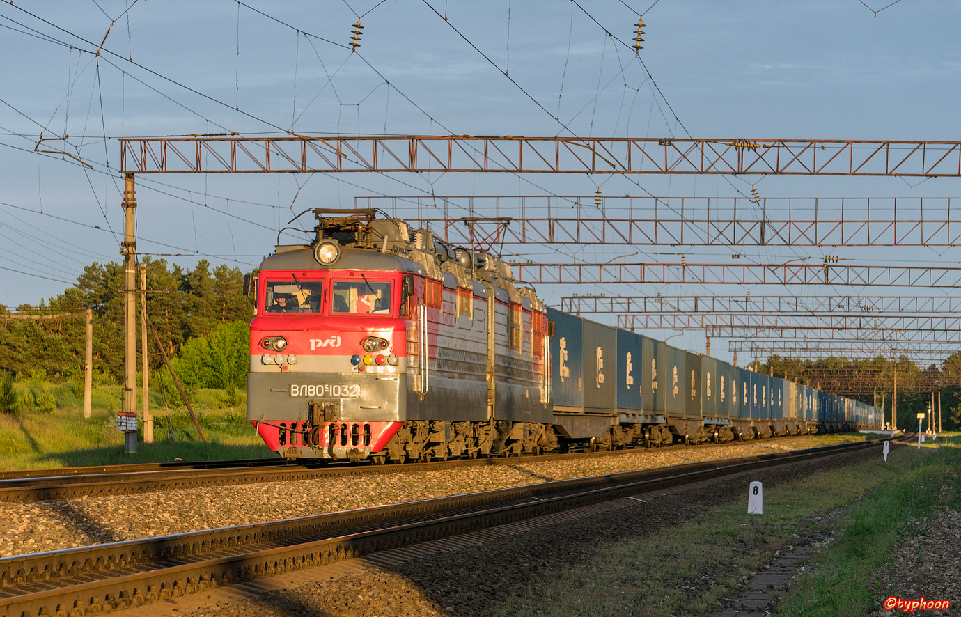 ВЛ80С-1032