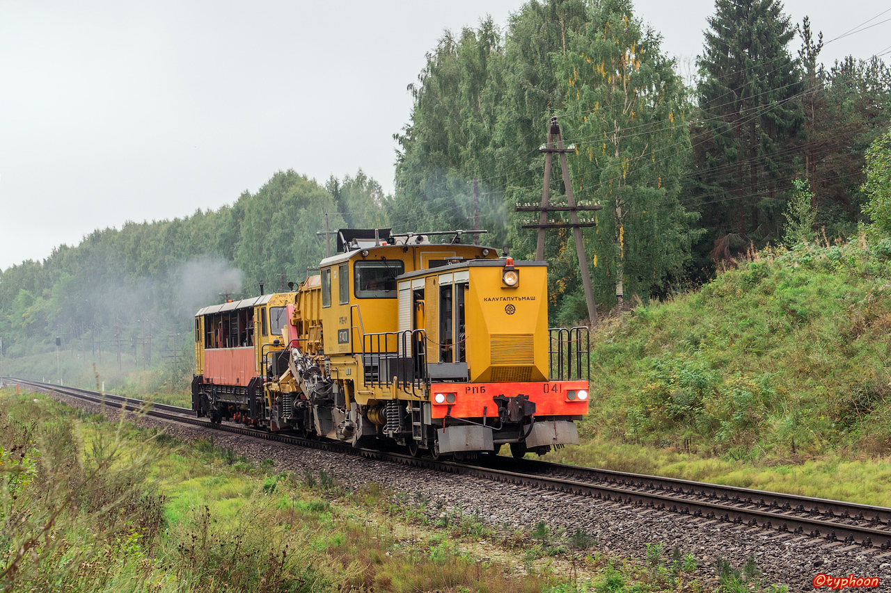 Рпб. Мотовоз МПТ-4. МПТ дрезина. Дрезина РЖД.