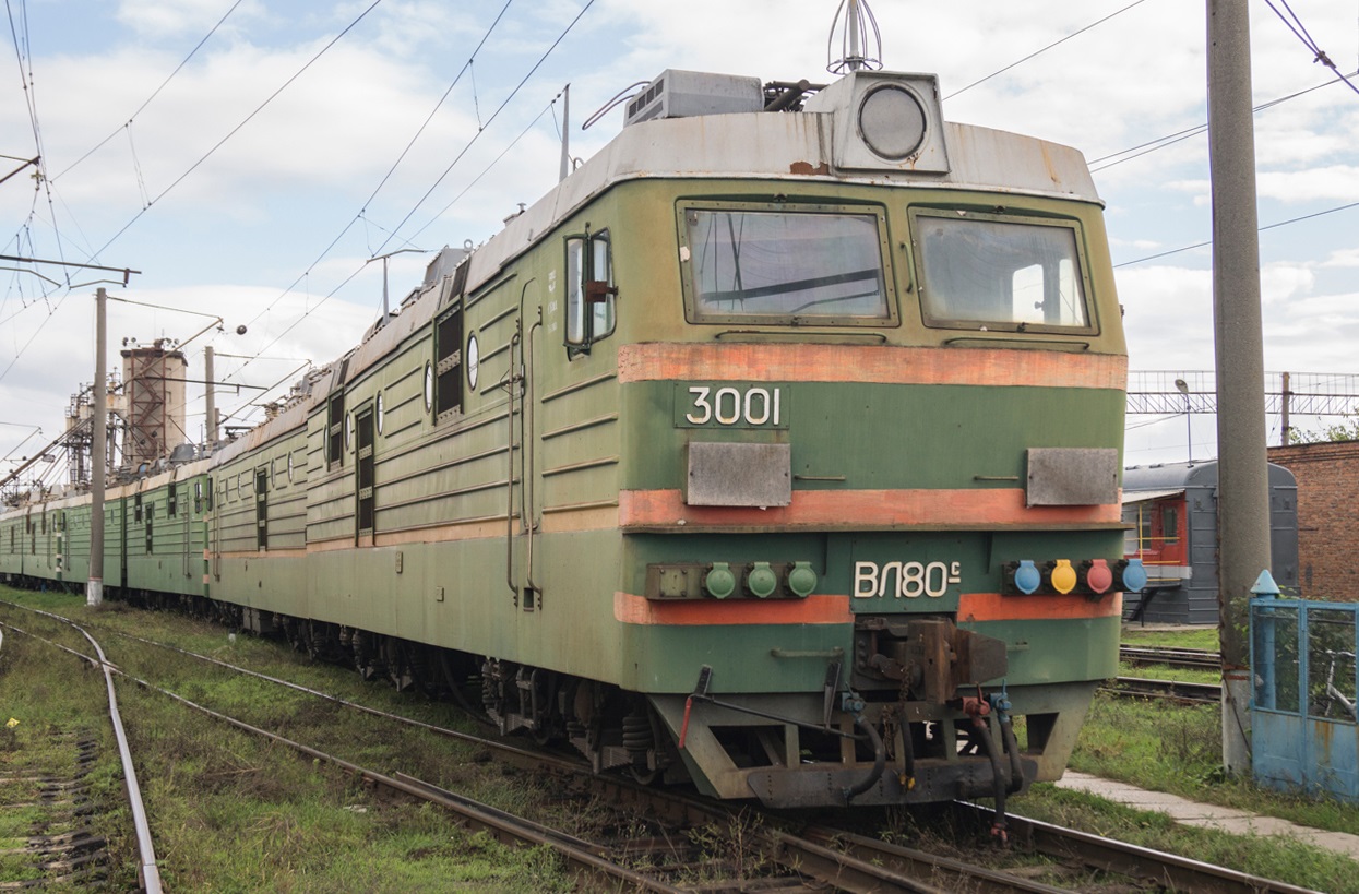 ВЛ80С-3001