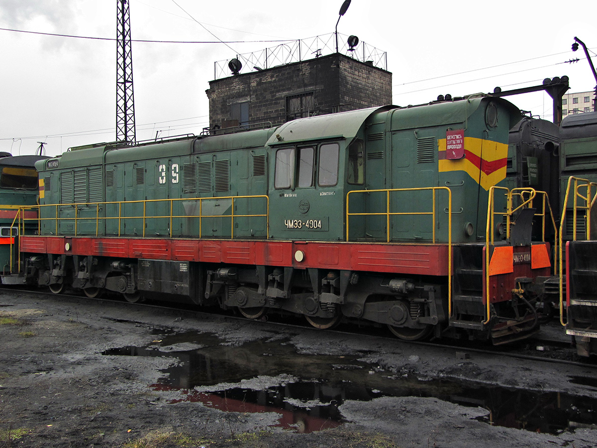 ЧМЭ3-4904