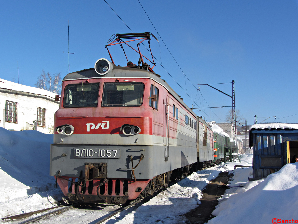 ВЛ10-1057