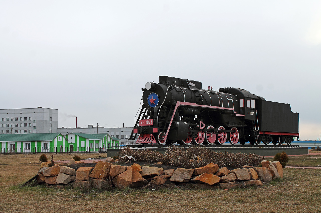Л-1067; West Siberian railway — Monuments