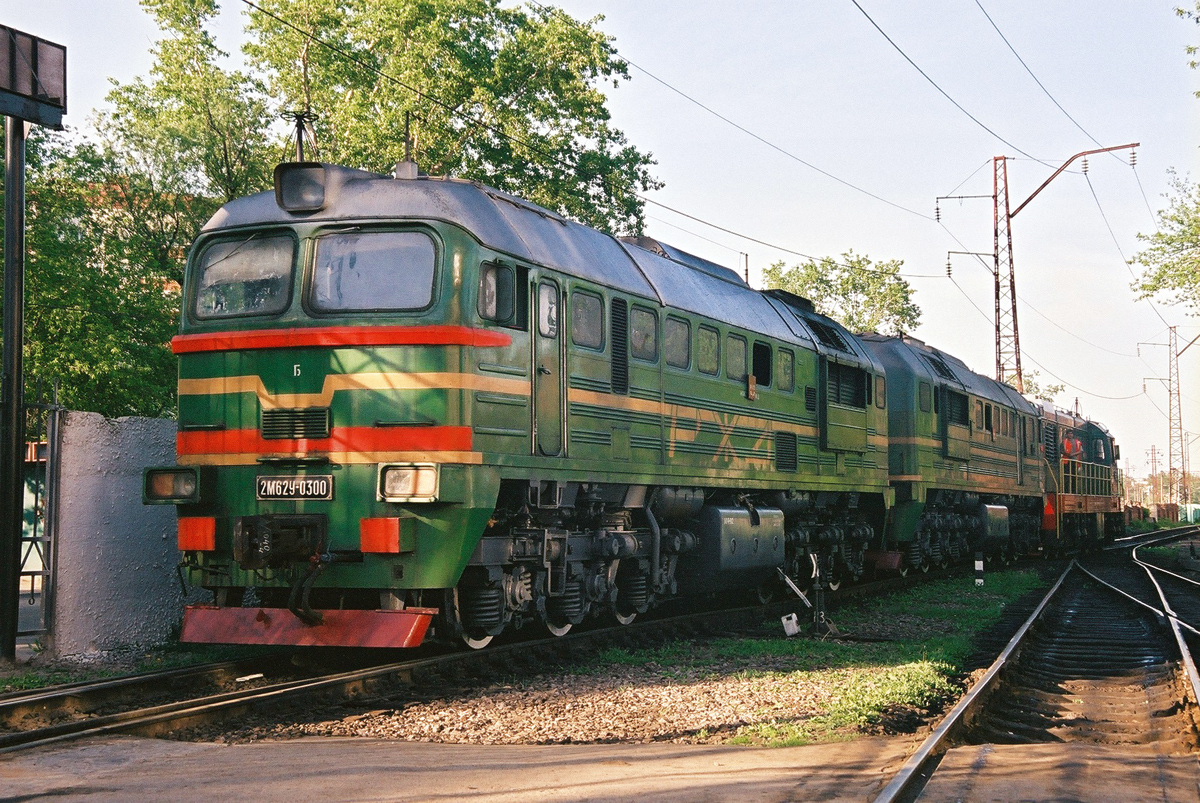 2М62У-0300Б