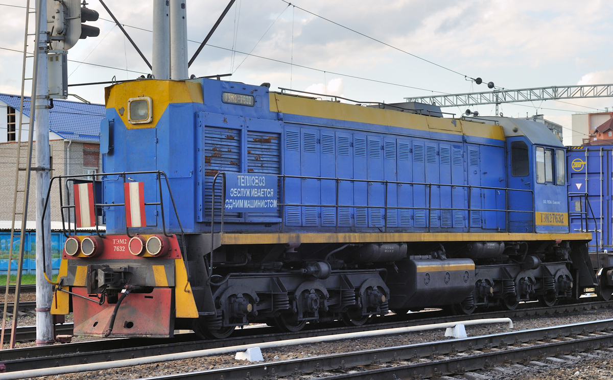 ТЭМ2-7632